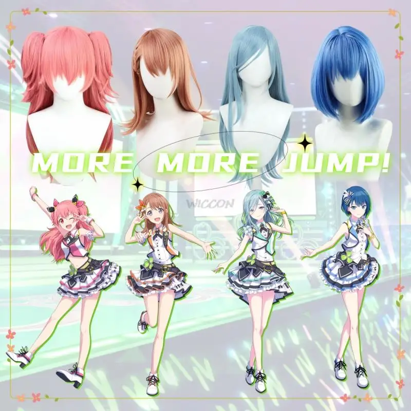 Project Sekai Colorful Stage Cosplay MORE MORE JUMP Hanasato Minori Kiritani Haruka Momoi Airi Hinomori Shizuku Cosplay Only Wig
Project Sekai Colorful Stage Cosplay MORE MORE JUMP Hanasato Minori Kiritani Haruka Momoi Airi Hinomori Shizuku Cosplay Only Wig