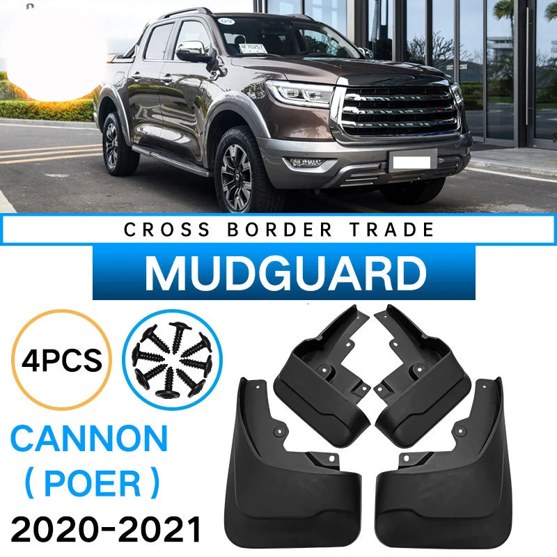 Брызговики для Great Wall Cannon GWM Poer Ute 22020 021 2022, брызговики для автомобиля, брызговики, брызговики, внешнее покрытие
Брызговики для Great Wall Cannon GWM Poer Ute 22020 021 2022, брызговики для автомобиля, брызговики, брызговики, внешнее покрытие