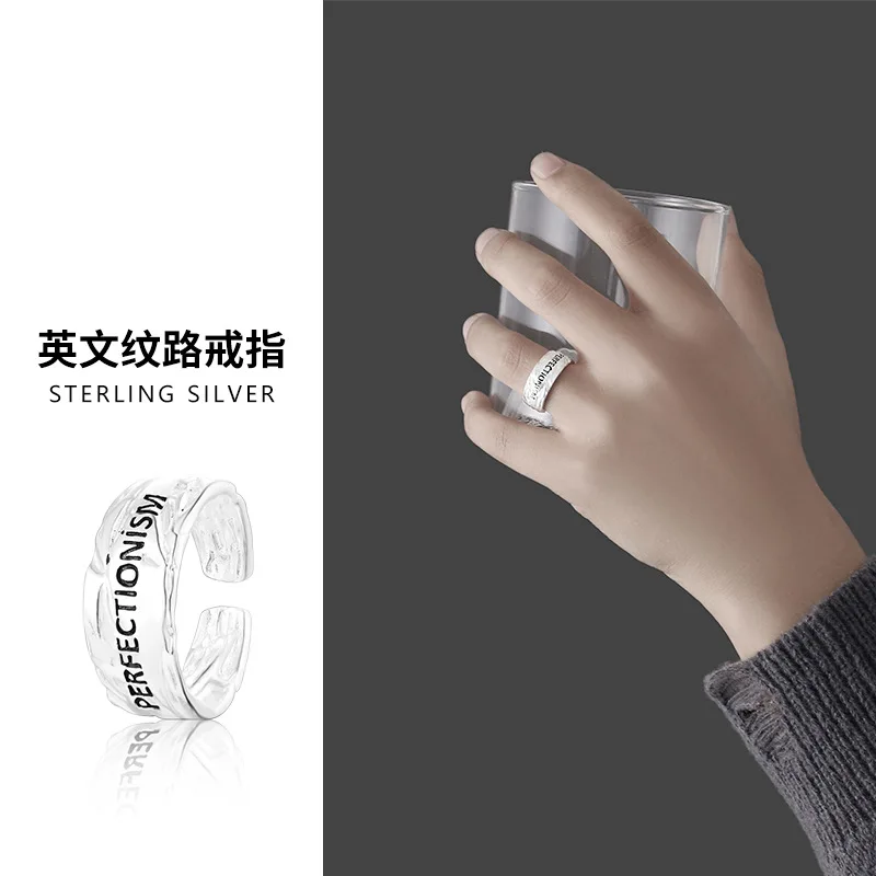 

Посеребренный высококачественный персонализированный мужской широкий браслет для пасты с одним кольцом Открытый регулируемый браслет для мальчиков