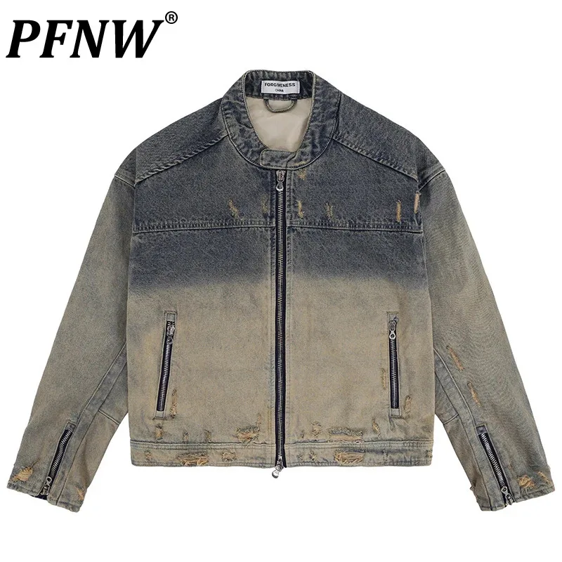 PFNW Worn Out Men's Denim Jackets Vintage American Stylish Male Neckless Motorcyle Coats Y2k 2024 Spring Chic New Tops 28W2653
PFNW Worn Out Men's Denim Jackets Vintage American Stylish Male Neckless Motorcyle Coats Y2k 2024 Spring Chic New Tops 28W2653