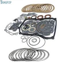 TF60SN Brand New 09G Transmission Gearbox Repair Kit Friction Sheet For VW Tiguan Bora Sagitar Magotan Skoda Octavia Superb
TF60SN Brand New 09G Transmission Gearbox Repair Kit Friction Sheet For VW Tiguan Bora Sagitar Magotan Skoda Octavia Superb