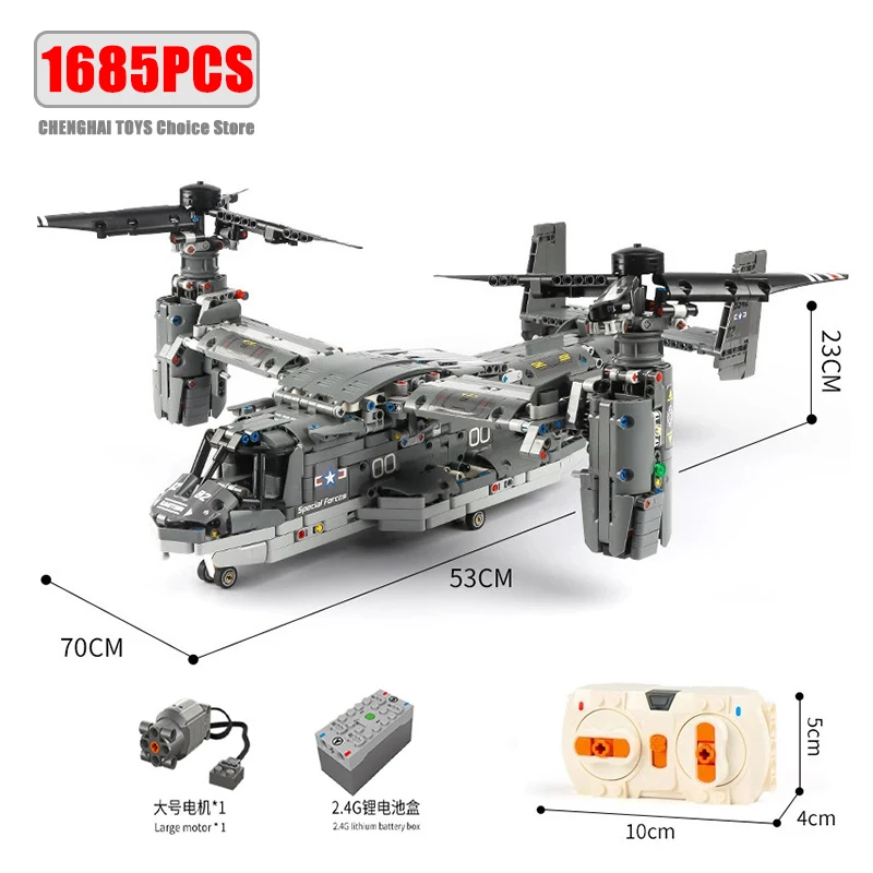 WW2 Technical Electric Osprey Transport Aircraft Building Blocks High-Tech Sets Military Fighter Bricks Boys Toys for Kids Gifts
WW2 Technical Electric Osprey Transport Aircraft Building Blocks High-Tech Sets Military Fighter Bricks Boys Toys for Kids Gifts