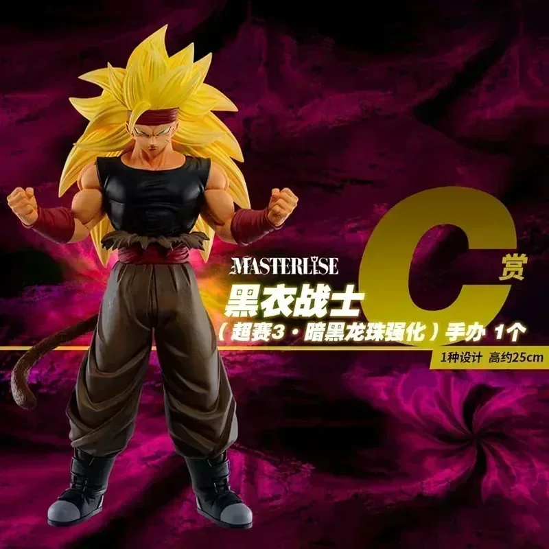 Оригинальные фигурки драконий жемчуг Broly Goku Super 3 Экшн-фигурки одна награда Пятая миссия черная супер синяя Коллекционная модель детские игрушки
Оригинальные фигурки драконий жемчуг Broly Goku Super 3 Экшн-фигурки одна награда Пятая миссия черная супер синяя Коллекционная модель детские игрушки
