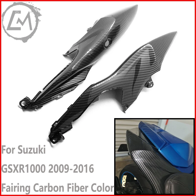 Motorcycle Rear Fairing High Quality ABS Parts For Suzuki GSXR1000 2009-2016 Carbon Fiber Color
Motorcycle Rear Fairing High Quality ABS Parts For Suzuki GSXR1000 2009-2016 Carbon Fiber Color