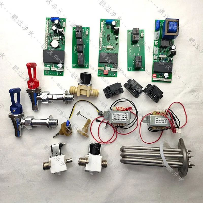 Boiled Water Fittings Motherboard Faucet Transformer Relay Upper and Lower Sensor Solenoid Valve Heating Pipe
Boiled Water Fittings Motherboard Faucet Transformer Relay Upper and Lower Sensor Solenoid Valve Heating Pipe