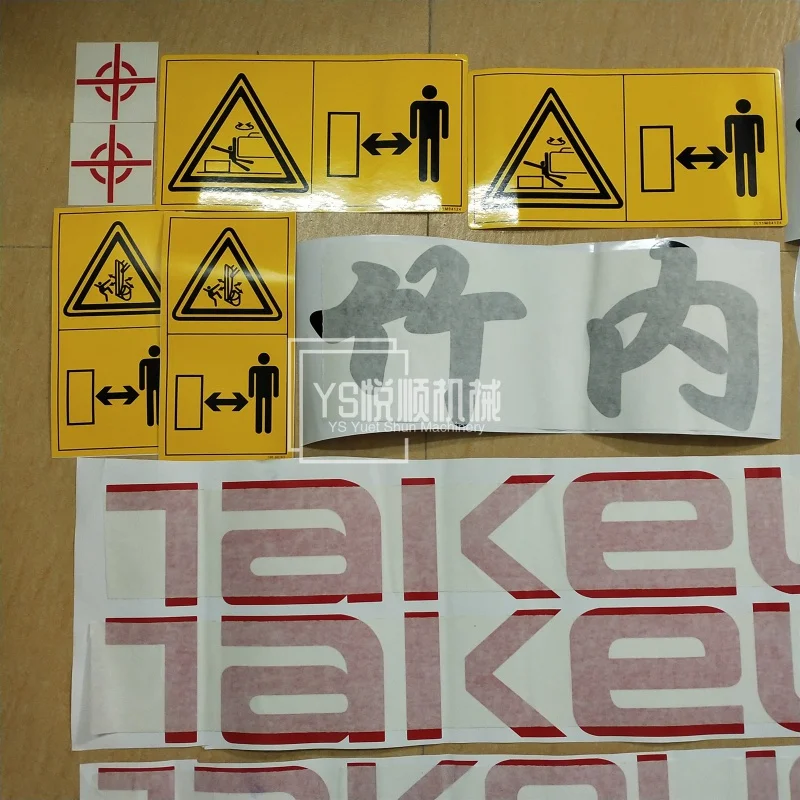 Takeuchi full car stickers TB150 160 165 175C full car sticker excavator decal stickers warning labels parts free shipping
Takeuchi full car stickers TB150 160 165 175C full car sticker excavator decal stickers warning labels parts free shipping