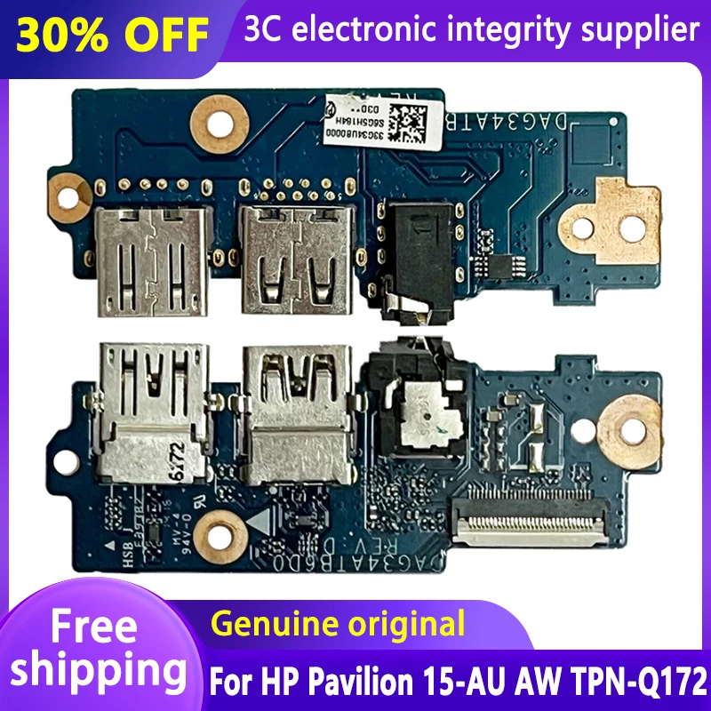 Новая USB-плата для ноутбука HP Pavilion 15-AU AW, аксессуары для ноутбука, встроенная интерфейсная плата USB 856370-001 DAG34ATB6D0 100%, протестирована
Новая USB-плата для ноутбука HP Pavilion 15-AU AW, аксессуары для ноутбука, встроенная интерфейсная плата USB 856370-001 DAG34ATB6D0 100%, протестирована