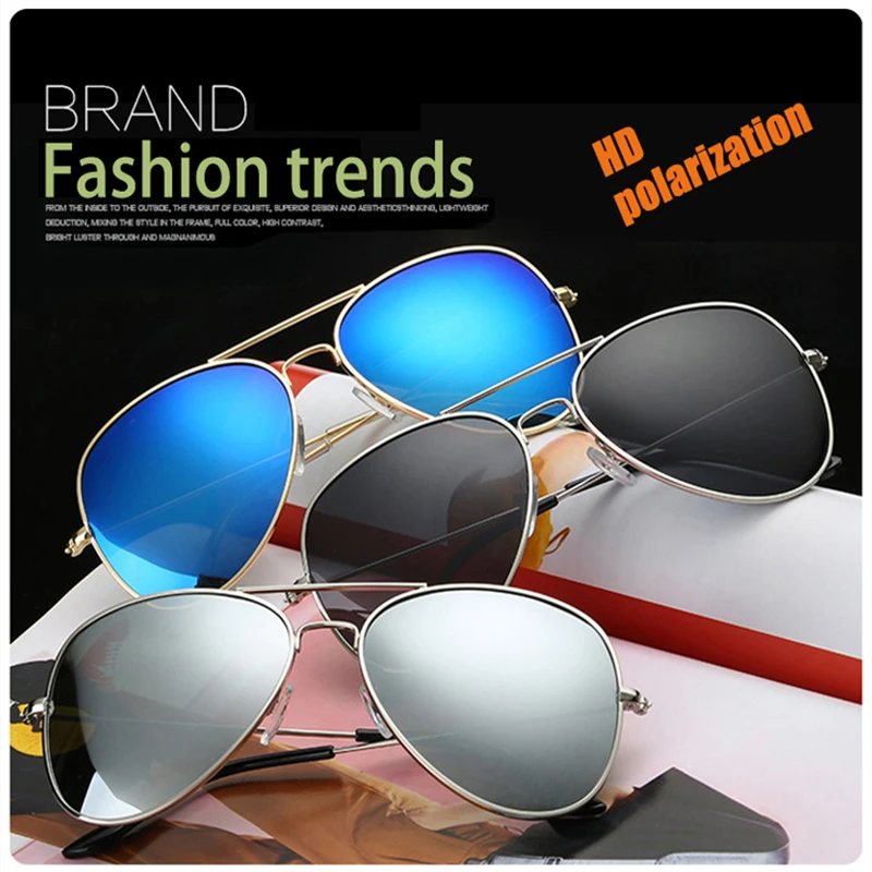 Men and women's fashionable polarized toad mirror driving fishing trend sunglasses
Men and women's fashionable polarized toad mirror driving fishing trend sunglasses