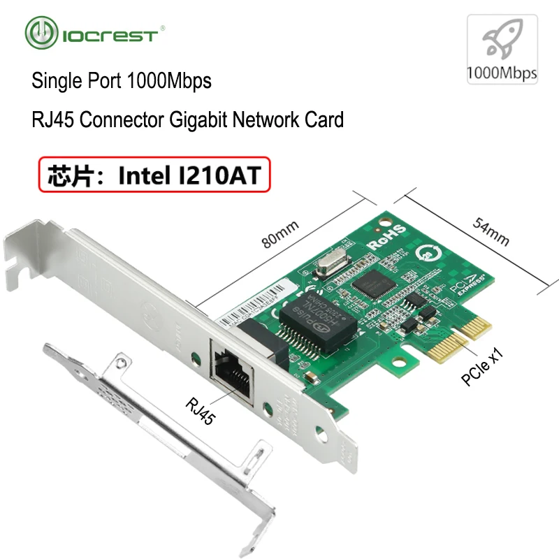 

IOCREST Intel I210AT Single Port Wired Gigabit Ethernet Server Adapter For Intel I210-T1 Chip PCIe X1 RJ45 PXE Startup