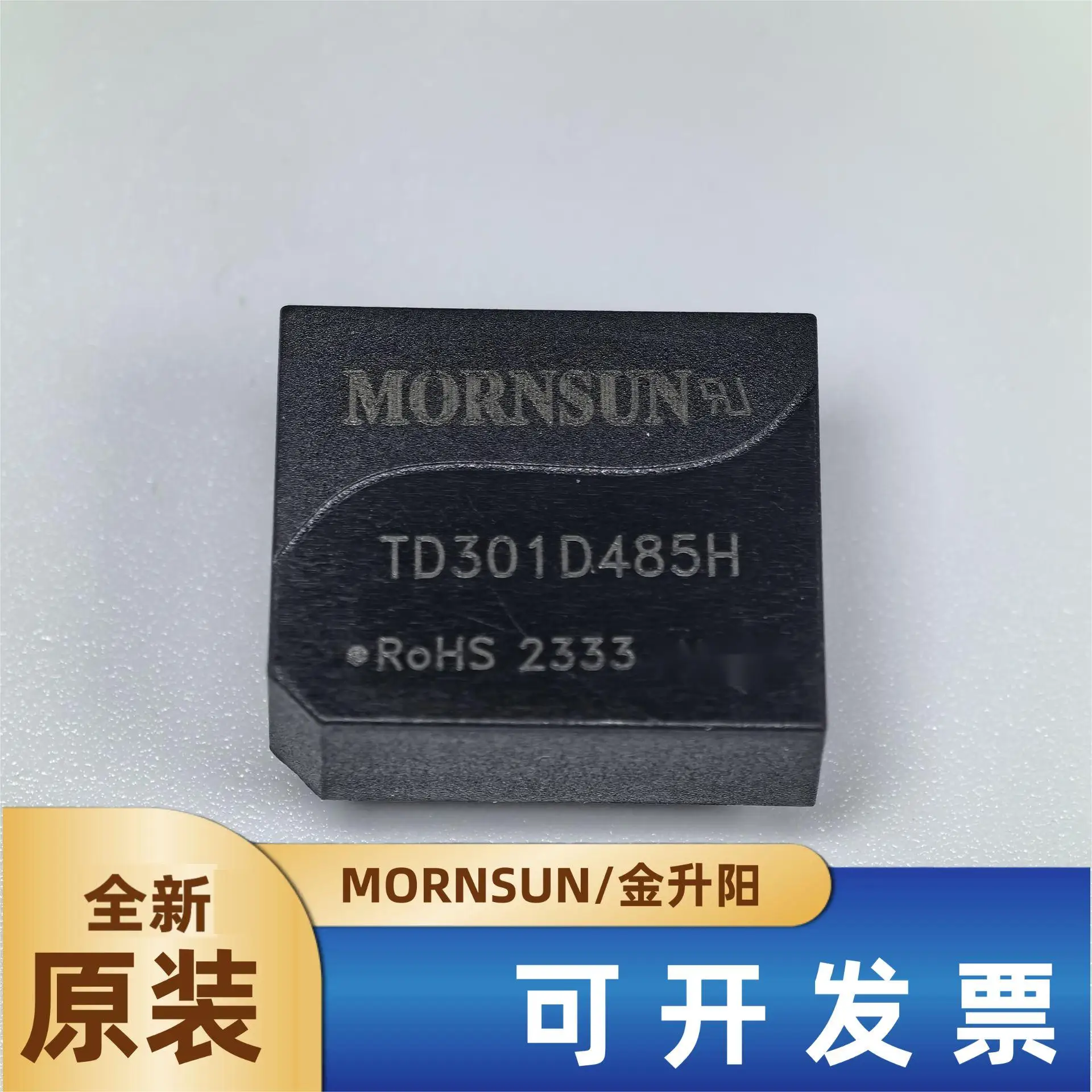 TD301D485H Jinshengyang 3.3V input single-channel RS485 isolated transceiver module is brand new and original.
TD301D485H Jinshengyang 3.3V input single-channel RS485 isolated transceiver module is brand new and original.