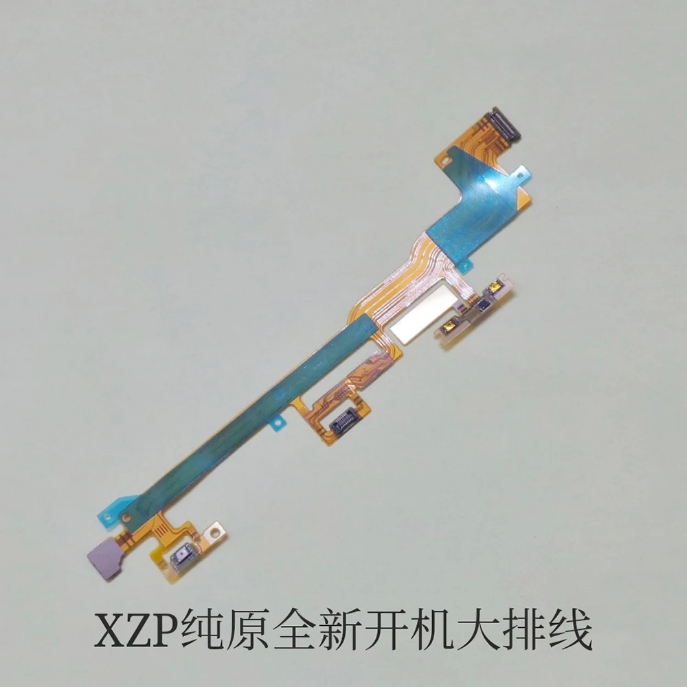 Volume Button For Sony Xperia XZ Premium Dual G8142 G8141 SO 04J Flex Cable Swith on off Power
Volume Button For Sony Xperia XZ Premium Dual G8142 G8141 SO 04J Flex Cable Swith on off Power