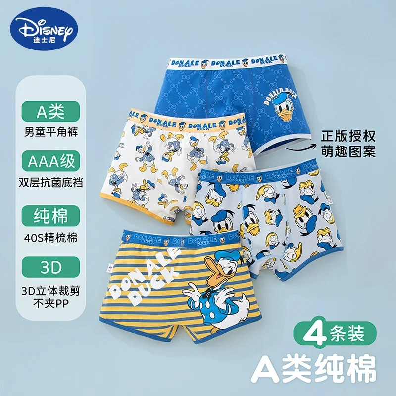 Комплект нижнего белья для мальчиков из 4 предметов Disney с Микки Маусом, хлопковые шорты класса А из четырех Угольников, дышащие плоские угловые брюки с мультипликационным принтом
Комплект нижнего белья для мальчиков из 4 предметов Disney с Микки Маусом, хлопковые шорты класса А из четырех Угольников, дышащие плоские угловые брюки с мультипликационным принтом
