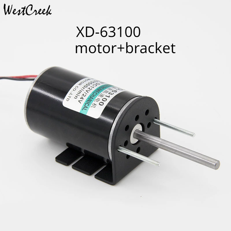XD-63100 Permanent Magnet DC Motor+Bracket 12V 2000RPM/24V 4000RPM High Speed Electric Motor 150W Adjustable Speed
XD-63100 Permanent Magnet DC Motor+Bracket 12V 2000RPM/24V 4000RPM High Speed Electric Motor 150W Adjustable Speed