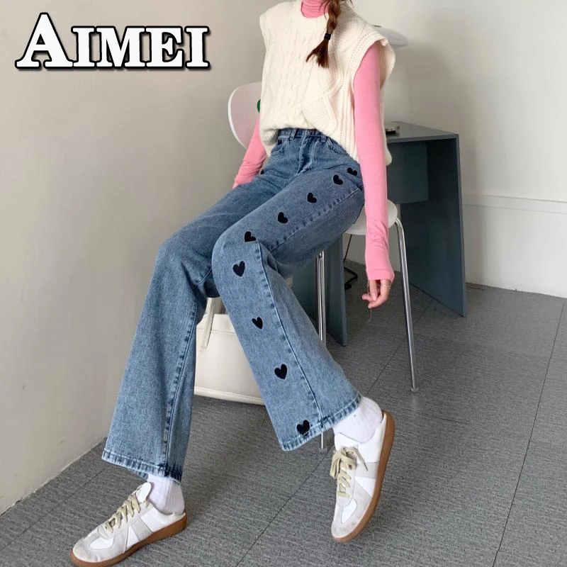 Women's Y2K Clothes 2023 Spring Summer New Korean Fashion Street Straight Jogging Pants High Waist Thin Skinny Jeans For Women
Women's Y2K Clothes 2023 Spring Summer New Korean Fashion Street Straight Jogging Pants High Waist Thin Skinny Jeans For Women