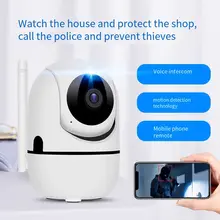 Baby Monitor 2MP Smart Home Cry Alarm Mini Surveillance Camera with Wifi Security Video Surveillance IP Camera Pet 360 Ycc365
Baby Monitor 2MP Smart Home Cry Alarm Mini Surveillance Camera with Wifi Security Video Surveillance IP Camera Pet 360 Ycc365