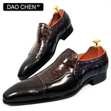 LUXURY MEN LEATHER SHOES BLACK COFFEE MIXED COLORS CAP TOE CASUAL MENS DRESS SHOES SLIP ON WEDDING OFFICE LOAFERS SHOES FOR MEN
LUXURY MEN LEATHER SHOES BLACK COFFEE MIXED COLORS CAP TOE CASUAL MENS DRESS SHOES SLIP ON WEDDING OFFICE LOAFERS SHOES FOR MEN