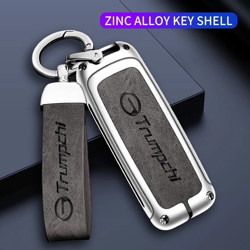 B Car Remote Key Case Cover Protective Keychain zinc alloy leather for Trumpchi GS4 gs5 gs3 ga4 ga6 keyring keys accessories
B Car Remote Key Case Cover Protective Keychain zinc alloy leather for Trumpchi GS4 gs5 gs3 ga4 ga6 keyring keys accessories