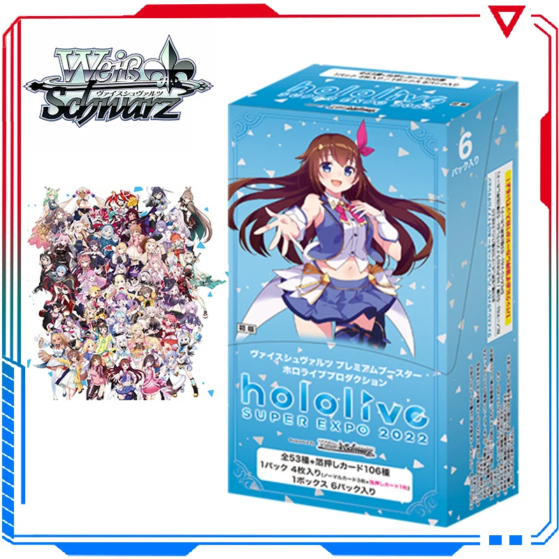 Original WS Cards Hololive SUPER EXPO 2022 TCG Game Collection Cards Display Gifts Toys for Boys Fans Gift
Original WS Cards Hololive SUPER EXPO 2022 TCG Game Collection Cards Display Gifts Toys for Boys Fans Gift