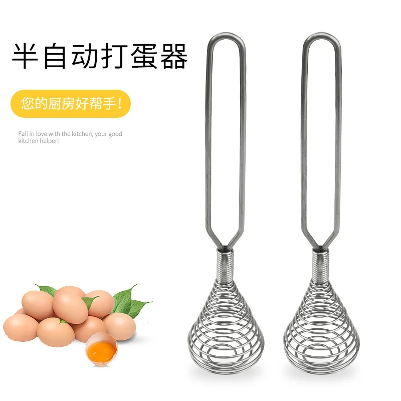 Hand Pressure Semi-automatic Egg Beater Stainless Steel Kitchen Accessories Tools Self Turning Cream Utensils Whisk Manual Mixer
Hand Pressure Semi-automatic Egg Beater Stainless Steel Kitchen Accessories Tools Self Turning Cream Utensils Whisk Manual Mixer