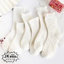 3 pairs Women's tube socks autumn and winter lovely lace white solid color socks harajuku funny socks
3 pairs Women's tube socks autumn and winter lovely lace white solid color socks harajuku funny socks
