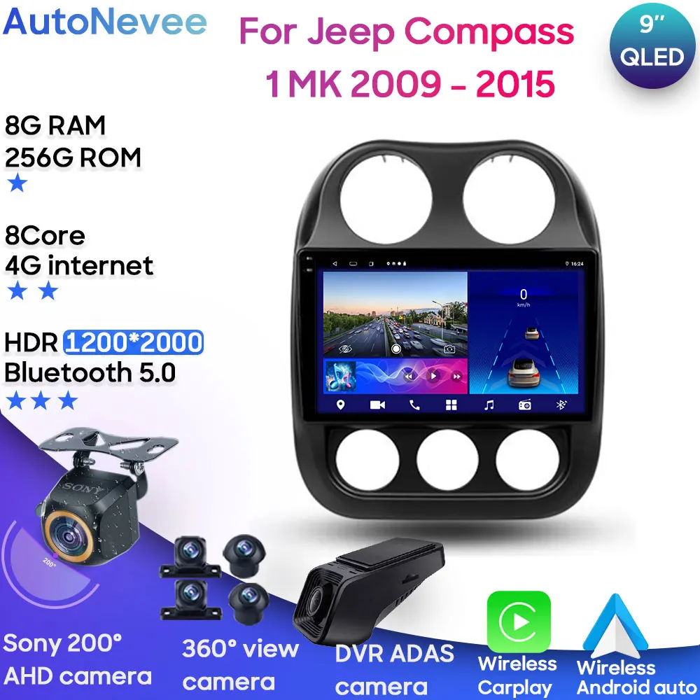 Car Radio Stereo Player Multimedia Head Unit For Jeep Compass 1 MK 2009 - 2015 GPS Navigation Carplay Android Auto No 2din
Car Radio Stereo Player Multimedia Head Unit For Jeep Compass 1 MK 2009 - 2015 GPS Navigation Carplay Android Auto No 2din