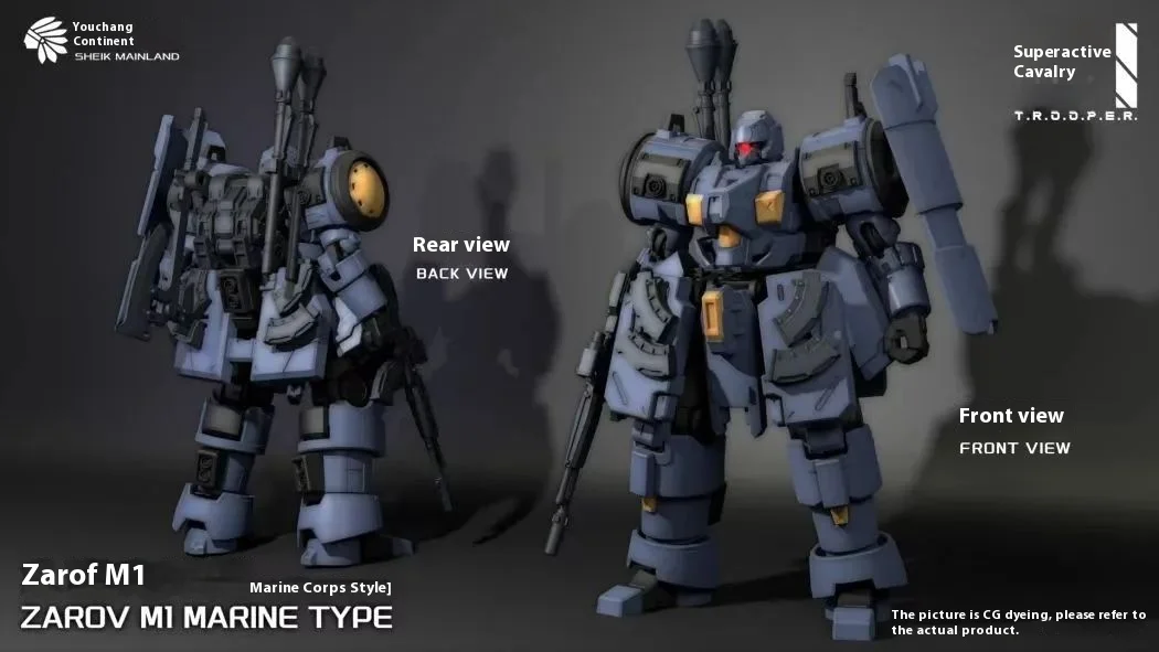 1/144 Zarov M1 Marine Type Figure Sheik Mainland Tpddper Action Figures Model Christmas Ornament Statue Customized Products Toy 1/144 Zarov M1 Marine Type Figure Sheik Mainland Tpddper Action Figures Model Christmas Ornament Statue Customized Products Toy