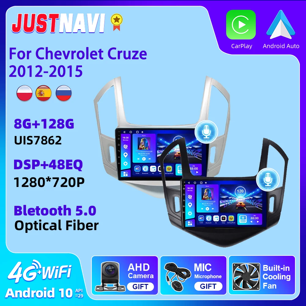 JUSTNAVI Car Radio For Chevrolet Cruze 2012 2013 2014 2015 Multimedia GPS Navigation BT Carplay Auto Android 10 Player 2 Din
JUSTNAVI Car Radio For Chevrolet Cruze 2012 2013 2014 2015 Multimedia GPS Navigation BT Carplay Auto Android 10 Player 2 Din