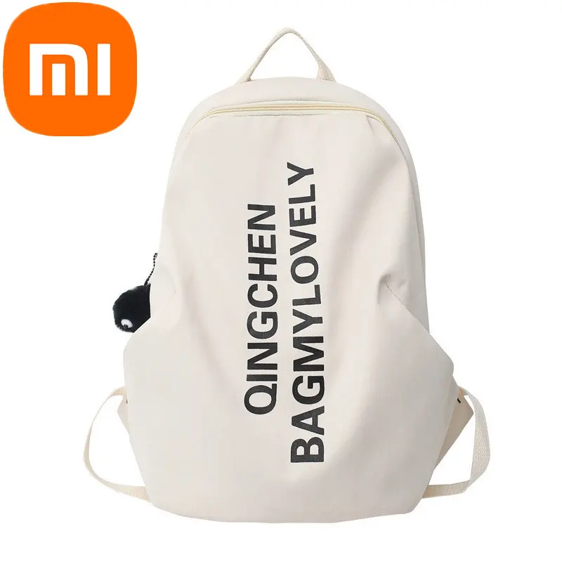 Xiaomi Backpack Light inner Schoolbag High-capacity female nylon backpacks Minimalist backpack
Xiaomi Backpack Light inner Schoolbag High-capacity female nylon backpacks Minimalist backpack