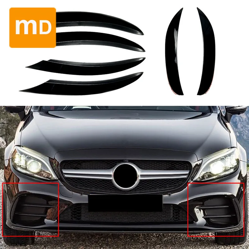 Для Mercedes Benz C-Class W205 2019-2021 C200 C260 AMG глянцевый черный спойлер сплиттер кузова обрезать автомобильные аксессуары обновление 
Для Mercedes Benz C-Class W205 2019-2021 C200 C260 AMG глянцевый черный спойлер сплиттер кузова обрезать автомобильные аксессуары обновление