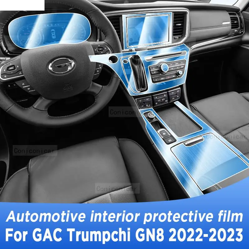 For GAC Trumpchi GN8 2022 2023 Gearbox Panel Navigation Screen Automotive Interior TPU Protective Film Cover Anti-Scratch
For GAC Trumpchi GN8 2022 2023 Gearbox Panel Navigation Screen Automotive Interior TPU Protective Film Cover Anti-Scratch