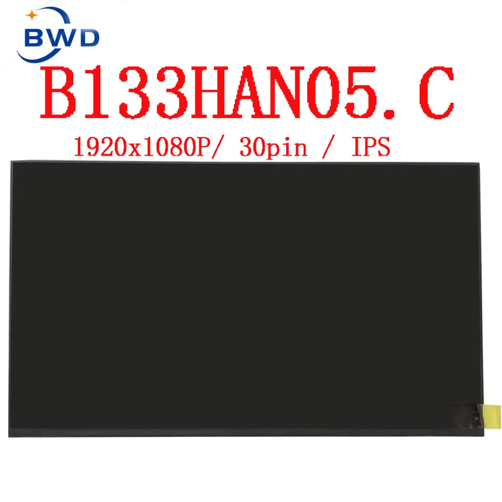ЖК-панель B133han05.c для ASUS Zenbook UX333 UX334 UX334F, 13,3 дюйма, без сенсорного экрана
ЖК-панель B133han05.c для ASUS Zenbook UX333 UX334 UX334F, 13,3 дюйма, без сенсорного экрана