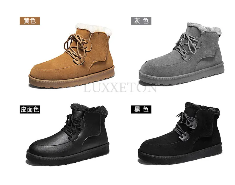 Snow Ankle Boots Winter High Top Lace Up Men Cotton Warm 2022 New Flock Plush Platform Booties Zapatos De Hombre Shoes
Snow Ankle Boots Winter High Top Lace Up Men Cotton Warm 2022 New Flock Plush Platform Booties Zapatos De Hombre Shoes