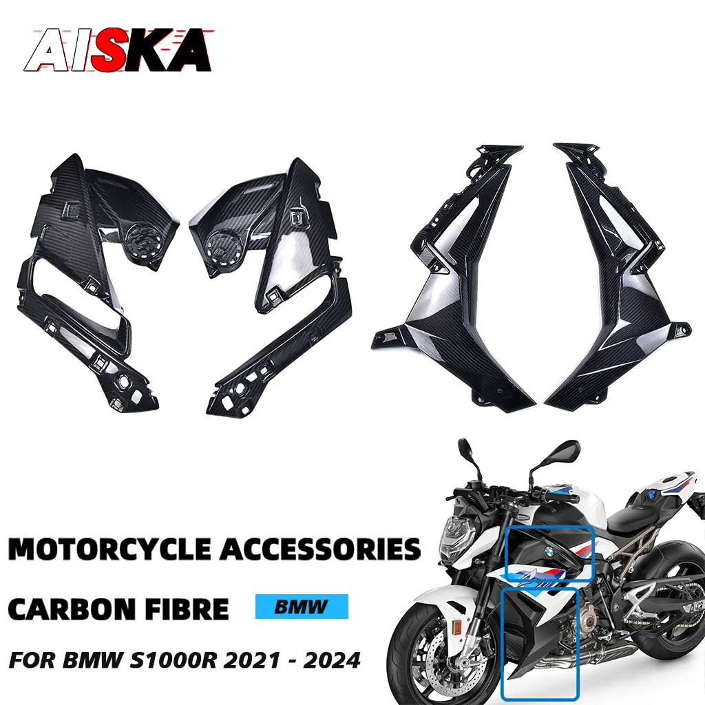 For BMW S1000R 2021 2022 M1000R 2023 full Carbon Fiber Motorcycle Accessories Internal Side Panel Protector Inside Side Fairings
For BMW S1000R 2021 2022 M1000R 2023 full Carbon Fiber Motorcycle Accessories Internal Side Panel Protector Inside Side Fairings