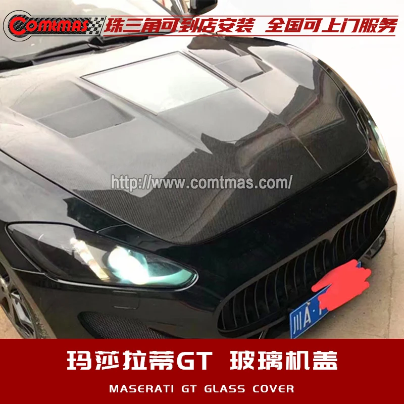 Крышка машины из углеродного волокна для Maserati GT, передняя стеклянная крышка двигателя из углеродного волокна, Задняя стеклянная крышка автомобиля, автозапчасти, Стайлинг кузова
Крышка машины из углеродного волокна для Maserati GT, передняя стеклянная крышка двигателя из углеродного волокна, Задняя стеклянная крышка автомобиля, автозапчасти, Стайлинг кузова