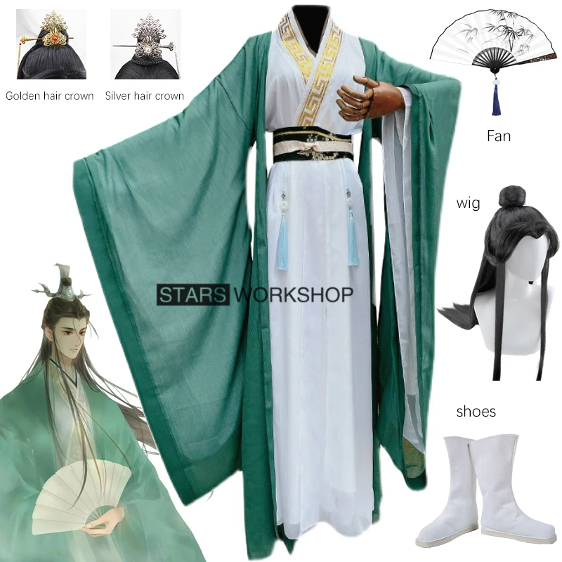 Anime The Scum Villain's Self-Saving System Shen Qingqiu Cosplay Costume Chinese Ancient Hanfu Wig Fan Shoes Prop Halloween Suit
Anime The Scum Villain's Self-Saving System Shen Qingqiu Cosplay Costume Chinese Ancient Hanfu Wig Fan Shoes Prop Halloween Suit