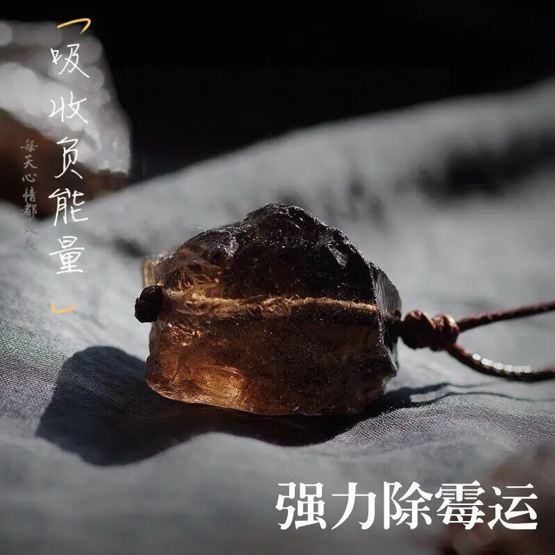 Fengshui SmokyQuartz Lucky Pendant Necklace Men Women Party Gifts Fashion Natural Stone Chain Jewelry Wholesale
Fengshui SmokyQuartz Lucky Pendant Necklace Men Women Party Gifts Fashion Natural Stone Chain Jewelry Wholesale