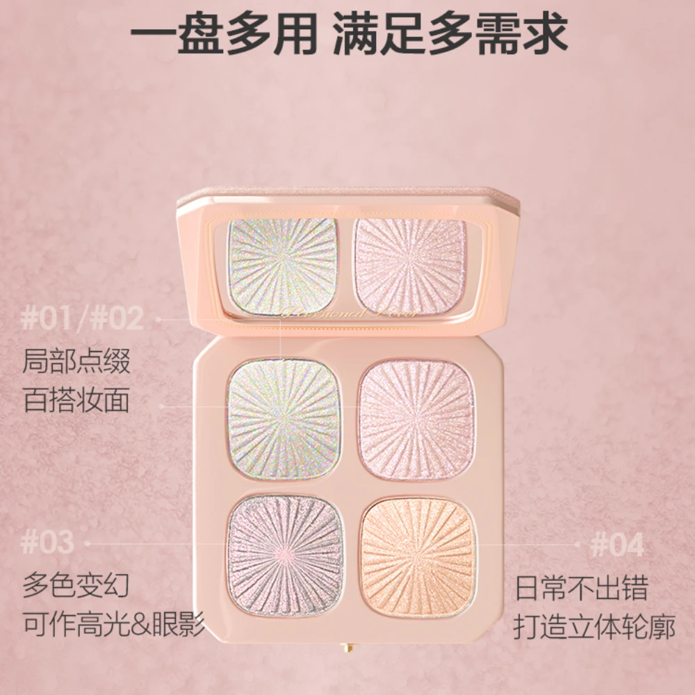 Highlighting Powder Gem Chameleon Facial Brightening Flash Makeup Palette
Highlighting Powder Gem Chameleon Facial Brightening Flash Makeup Palette