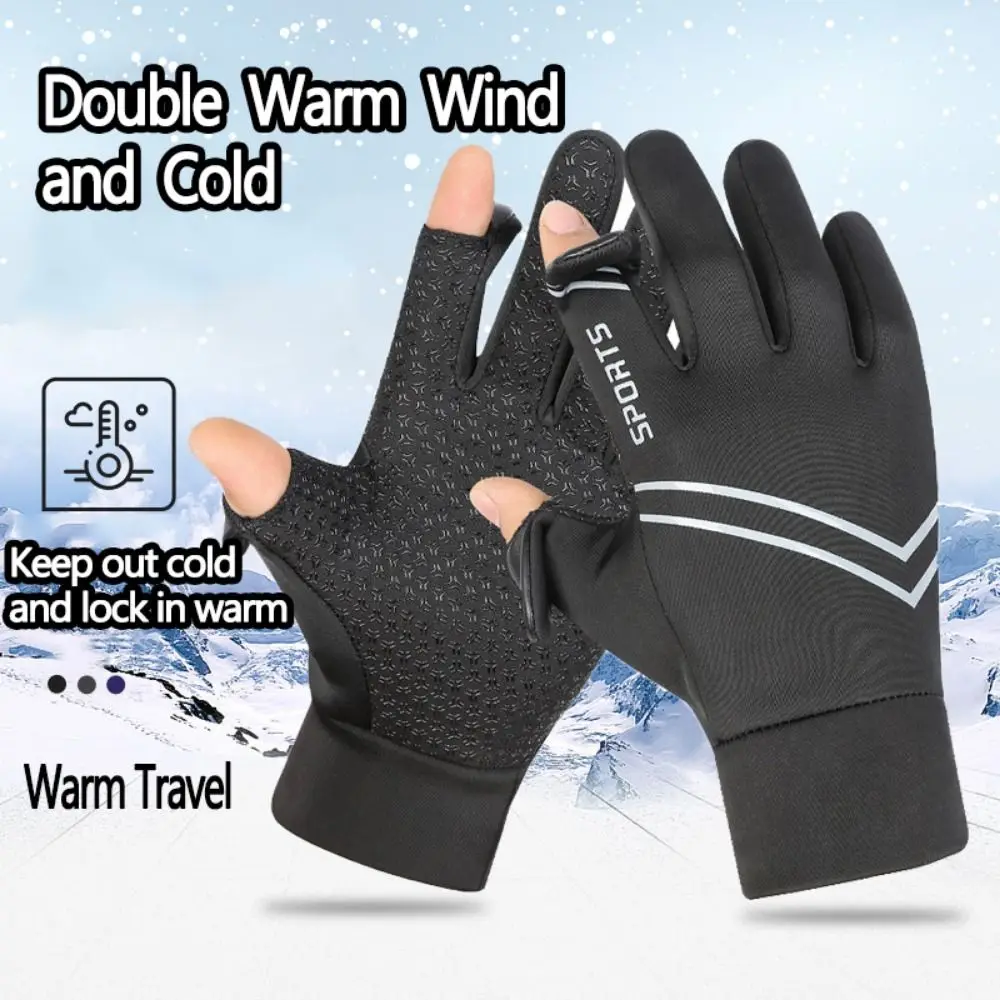 

Double Layer Thicken Winter Cycling Gloves Fleece Windproof Cold Weather Warm Mittens Lightweight Full Finger
