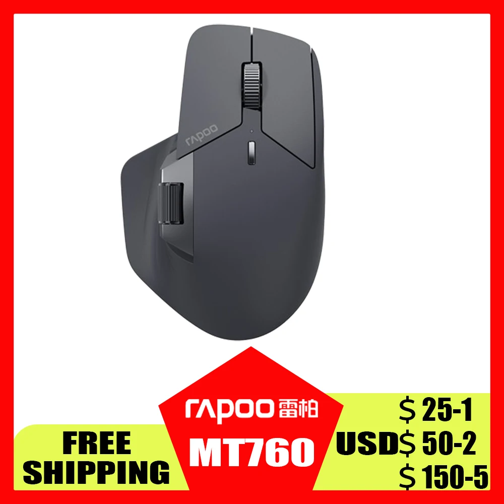 Беспроводная эргономичная компьютерная мышь RAPOO MT760, игровой аксессуар для компьютера, ноутбука, офиса, для мужчин, подарок
Беспроводная эргономичная компьютерная мышь RAPOO MT760, игровой аксессуар для компьютера, ноутбука, офиса, для мужчин, подарок