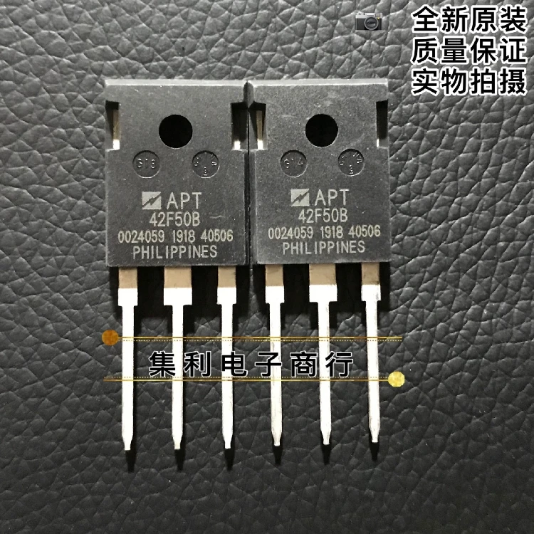 10 шт./лот APT42F50B MOS 42A 500V Новая и импортная оригинальная Быстрая доставка
10 шт./лот APT42F50B MOS 42A 500V Новая и импортная оригинальная Быстрая доставка