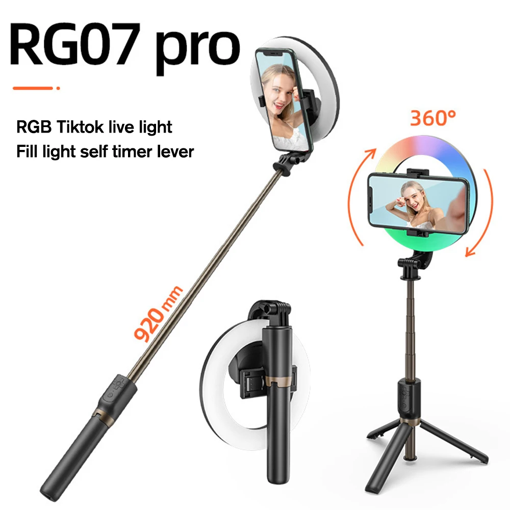Mobile Phone Wireless Selfie Stick Led Ring Fill Light With Foldable Tripod Monopod For Iphone Android Bluetooth Selfie Stick
Mobile Phone Wireless Selfie Stick Led Ring Fill Light With Foldable Tripod Monopod For Iphone Android Bluetooth Selfie Stick