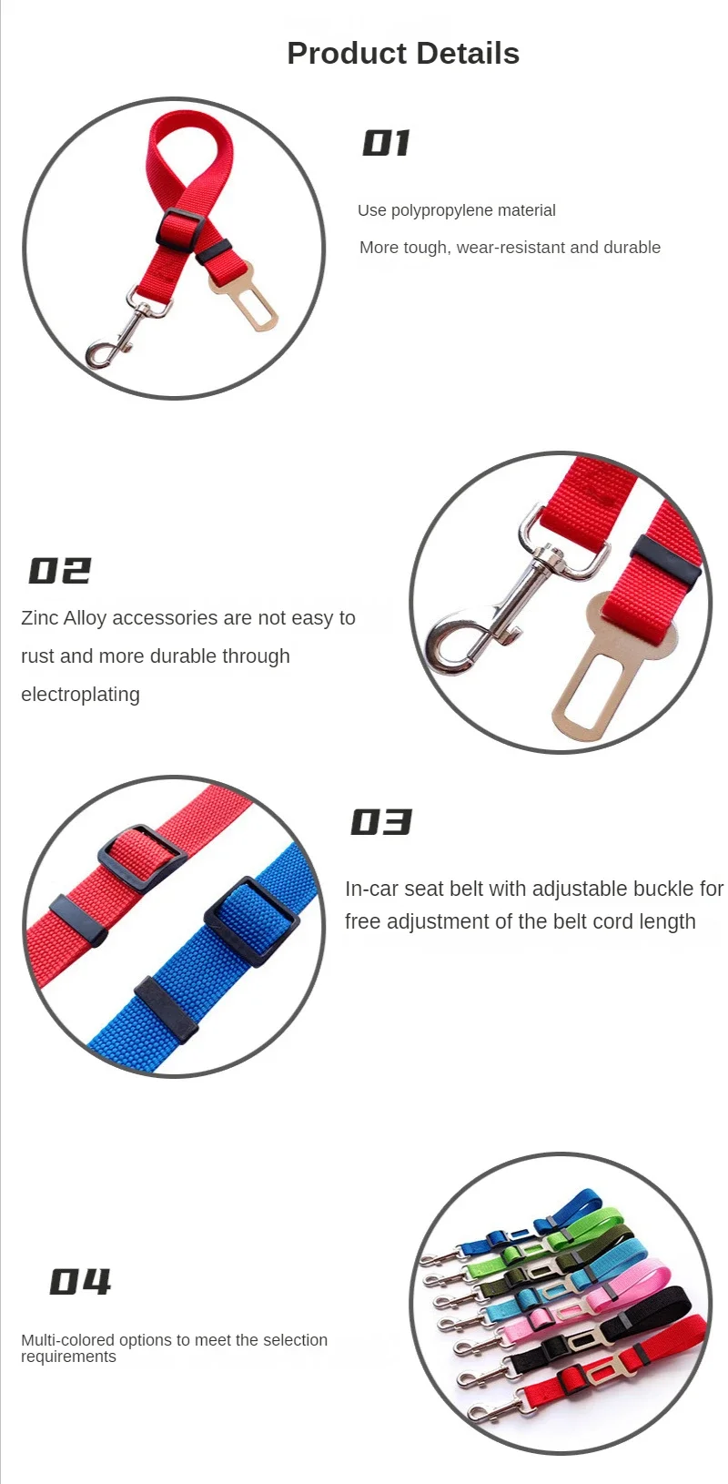 Adjustable Pet Car Seat Belt Adjustable Pet Car Seat Belt