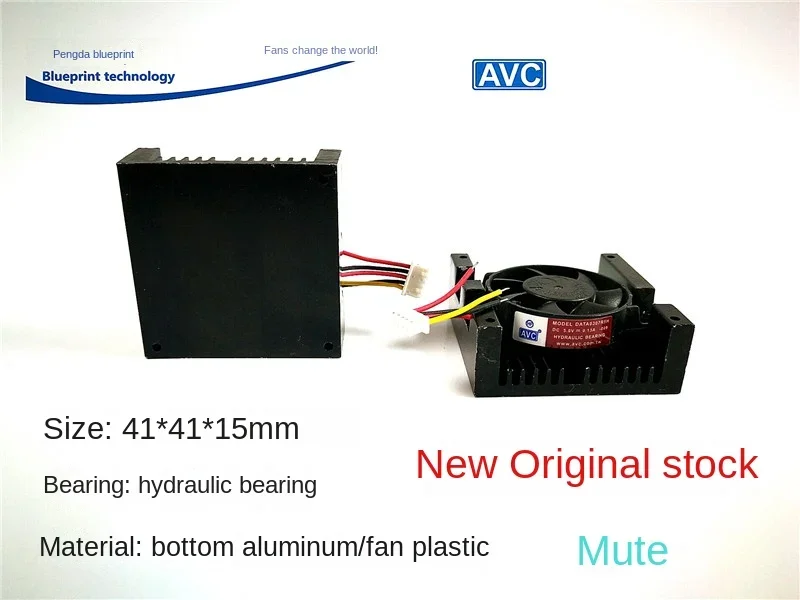 DIY Pengda Blueprint New Mute 4015 4115 4cm 5V with Cooling Fin Mobile Phone Cooling Fan
DIY Pengda Blueprint New Mute 4015 4115 4cm 5V with Cooling Fin Mobile Phone Cooling Fan