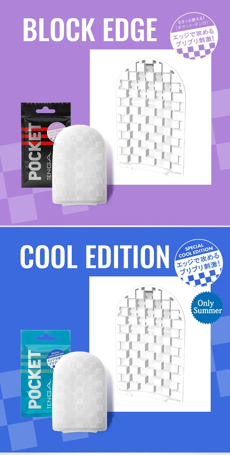 Mini Masturbator Cup TENGA Japanese Artificial Reality Vagina Endurance Exercise Real Pussy Pocket Adult Sex Toy Products Mini Masturbator Cup TENGA Japanese Artificial Reality Vagina Endurance Exercise Real Pussy Pocket Adult Sex Toy Products