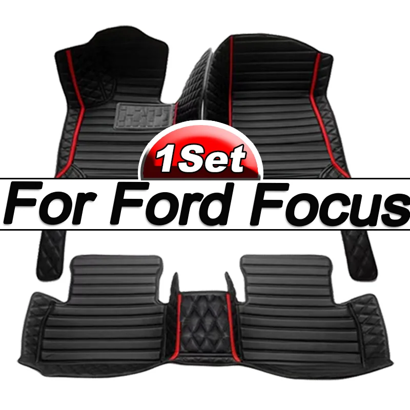 Кожаный Автомобильный напольный коврик на заказ для Ford Focus 2006, 2007, 2008, 2009, 2010, детали интерьера, автомобильный коврик, коврики, накладки для ног, аксессуары
Кожаный Автомобильный напольный коврик на заказ для Ford Focus 2006, 2007, 2008, 2009, 2010, детали интерьера, автомобильный коврик, коврики, накладки для ног, аксессуары