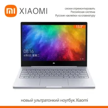 Xiaomi Mi Notebook Laptop Air 13.3 Inch English Windows 10 Intel UHD Discrete Graphics Card Fingerprint From Camera Silver Color Xiaomi Mi Notebook Laptop Air 13.3 Inch English Windows 10 Intel UHD Discrete Graphics Card Fingerprint From Camera Silver Color