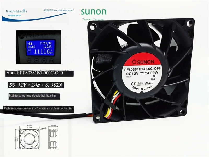 New PF80381B1-000C-Q99 Double Ball 12v24w High Turn 8038 Temperature Control Four-Wire Cooling Fan 80*80*38MM
New PF80381B1-000C-Q99 Double Ball 12v24w High Turn 8038 Temperature Control Four-Wire Cooling Fan 80*80*38MM