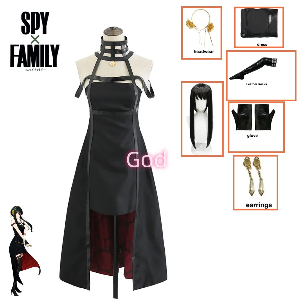 Yor Forger Cosplay Costume Wig Killer Assassin Gothic Halter Black Dress Prop Halloween Party Outfit for Women Gilrs
Yor Forger Cosplay Costume Wig Killer Assassin Gothic Halter Black Dress Prop Halloween Party Outfit for Women Gilrs
