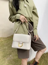 Women's Bag 2022 Spring New Trendy Small Square Bags High Sense Versatile High Quality Shoulder Messenger Bag Bag for Women
Women's Bag 2022 Spring New Trendy Small Square Bags High Sense Versatile High Quality Shoulder Messenger Bag Bag for Women