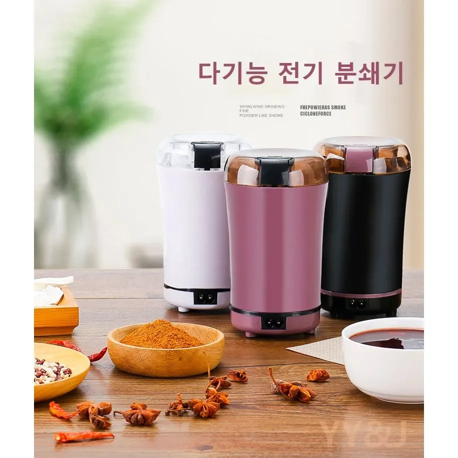 Импортная немецкая Автоматическая кофемолка с точными настройками
Импортная немецкая Автоматическая кофемолка с точными настройками